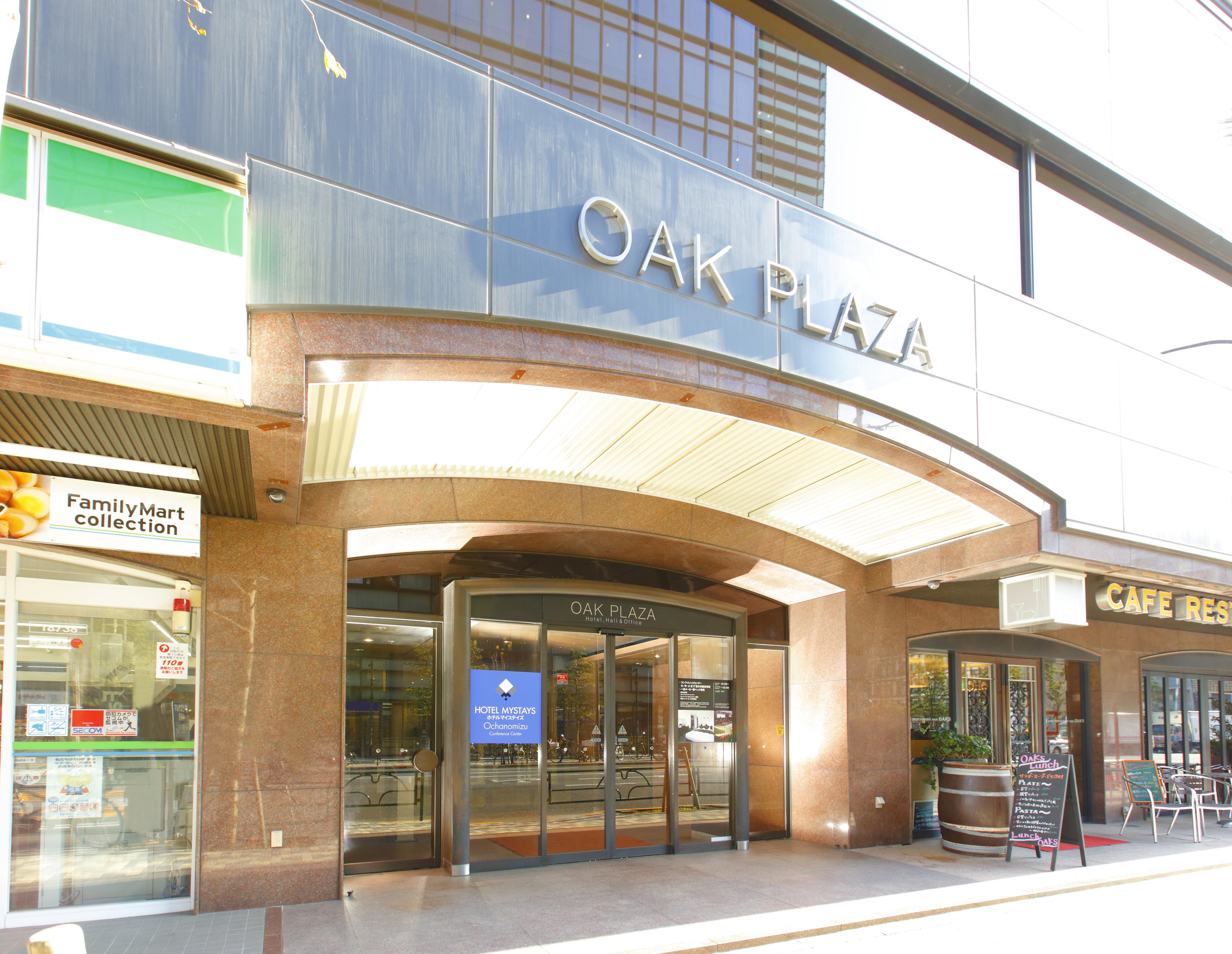 Mystays Ochanomizu Conference Center 3* Tokio