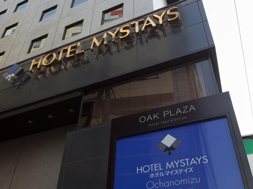 Mystays Ochanomizu Conference Center 3* Tokio