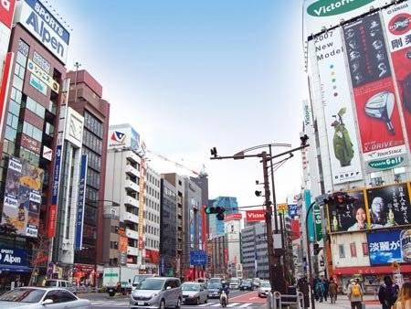 Hotel Mystays Ochanomizu Conference Center Tokio